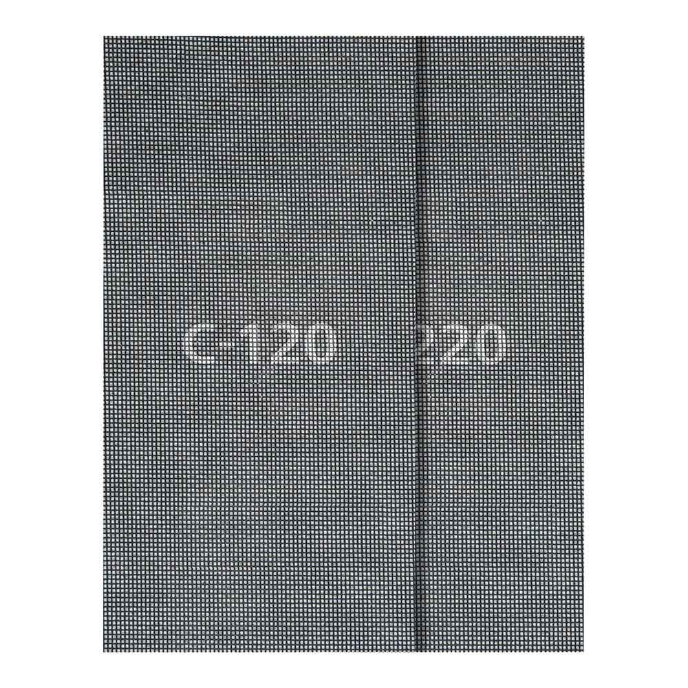 Hojas de lija 115 x 280 mm, 2 x grano 120 + 2 x grano 220