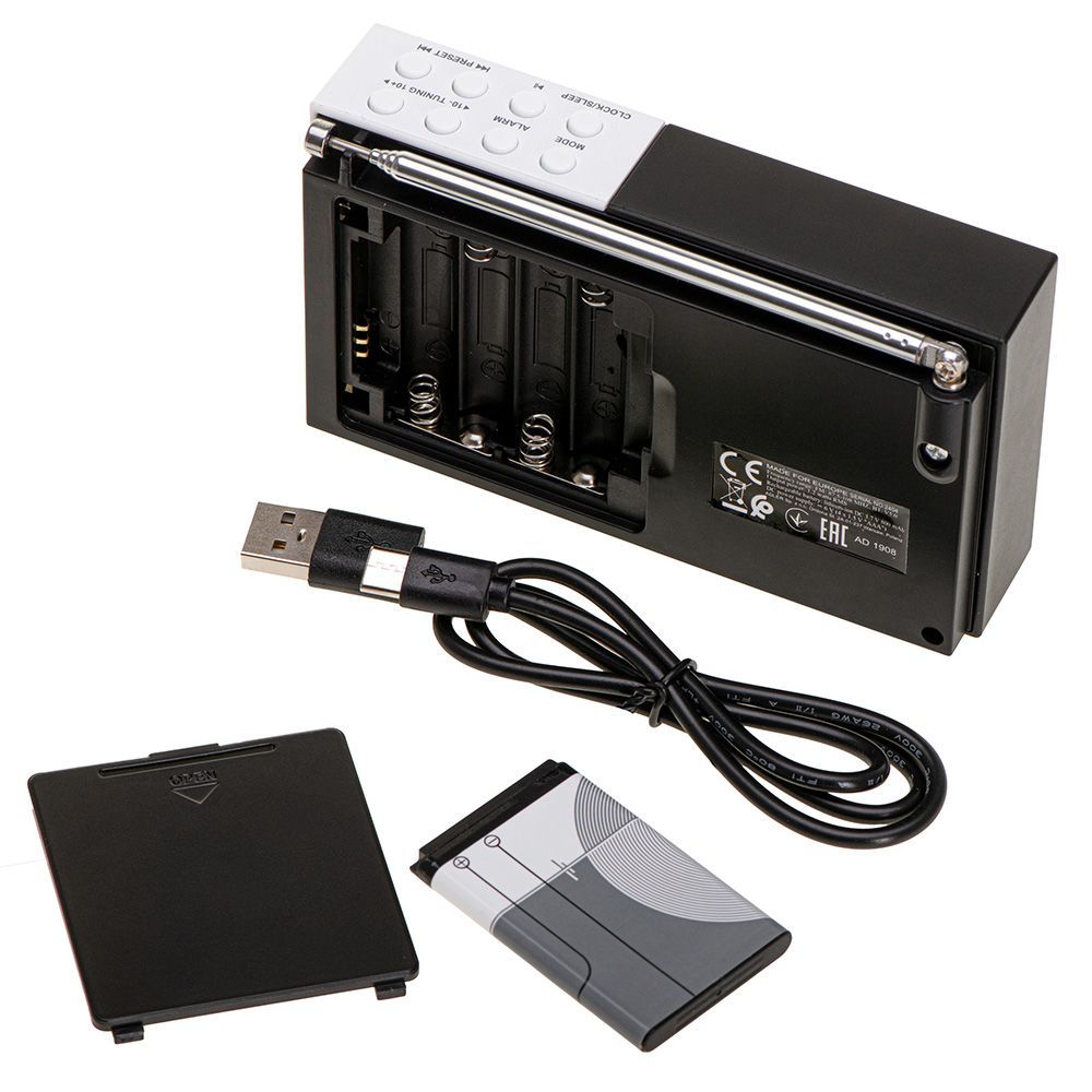 Radio digital pll fm ad 1908, 12,5 x 3 x 7 cm